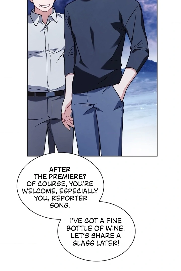 Elusive Touch Chapter 13 - Page 78