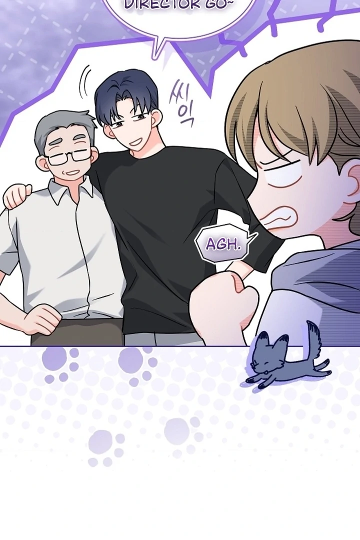 Elusive Touch Chapter 13 - Page 81