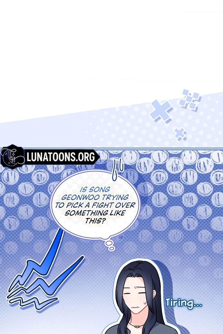 Elusive Touch Chapter 13 - Page 82