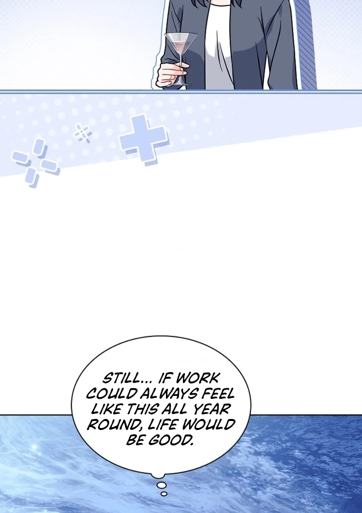 Elusive Touch Chapter 13 - Page 83