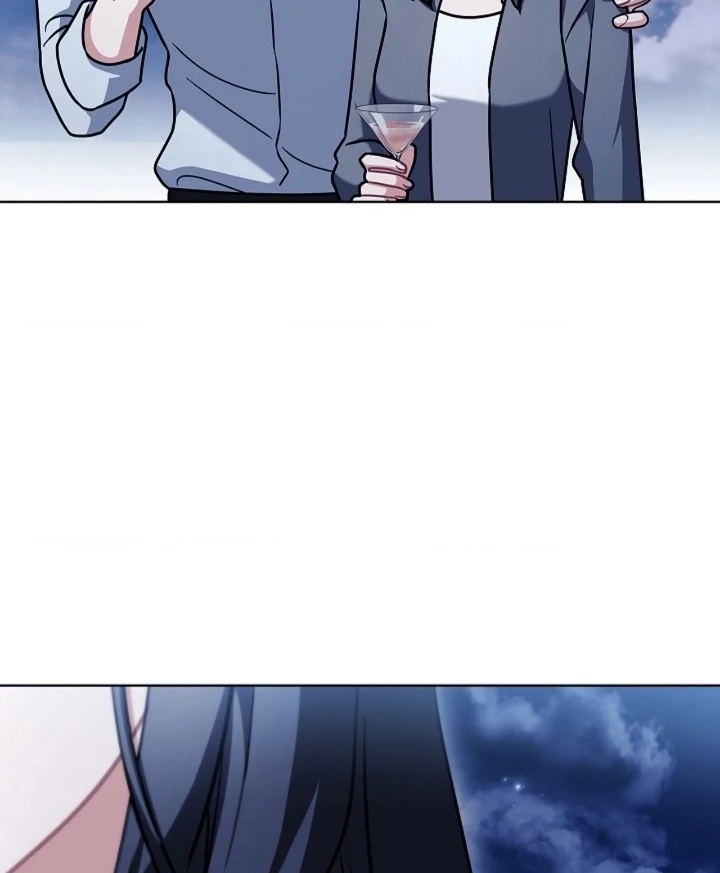 Elusive Touch Chapter 13 - Page 96