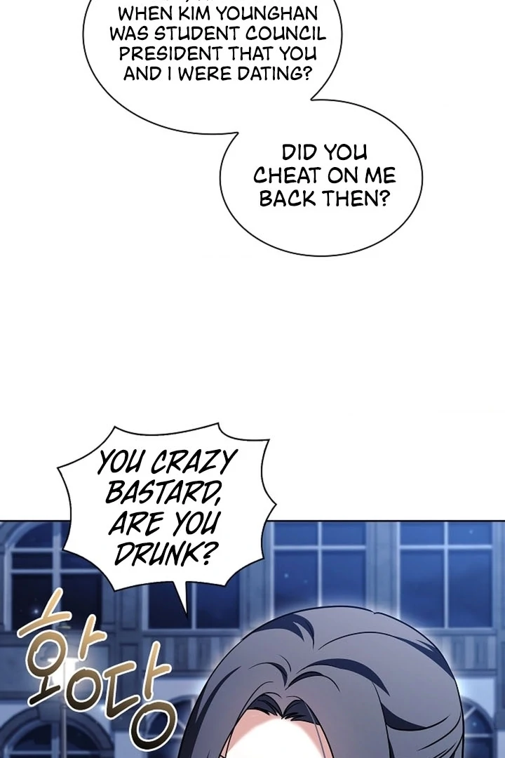 Elusive Touch Chapter 14 - Page 101