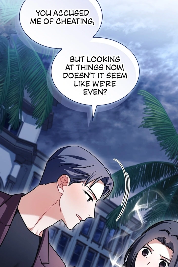 Elusive Touch Chapter 14 - Page 103