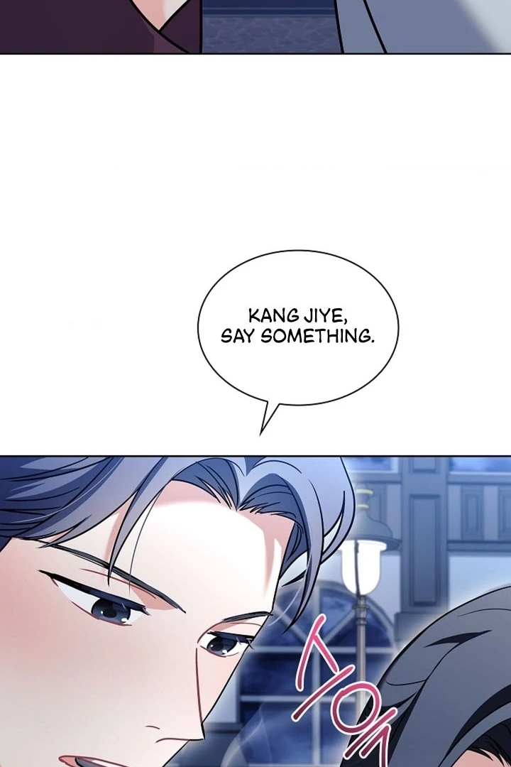 Elusive Touch Chapter 14 - Page 106