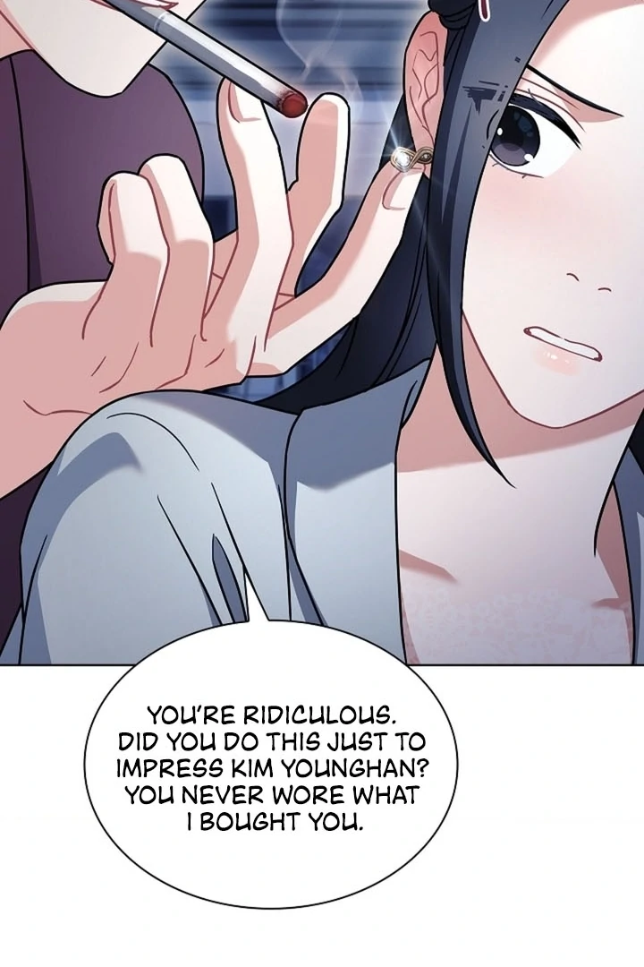 Elusive Touch Chapter 14 - Page 107