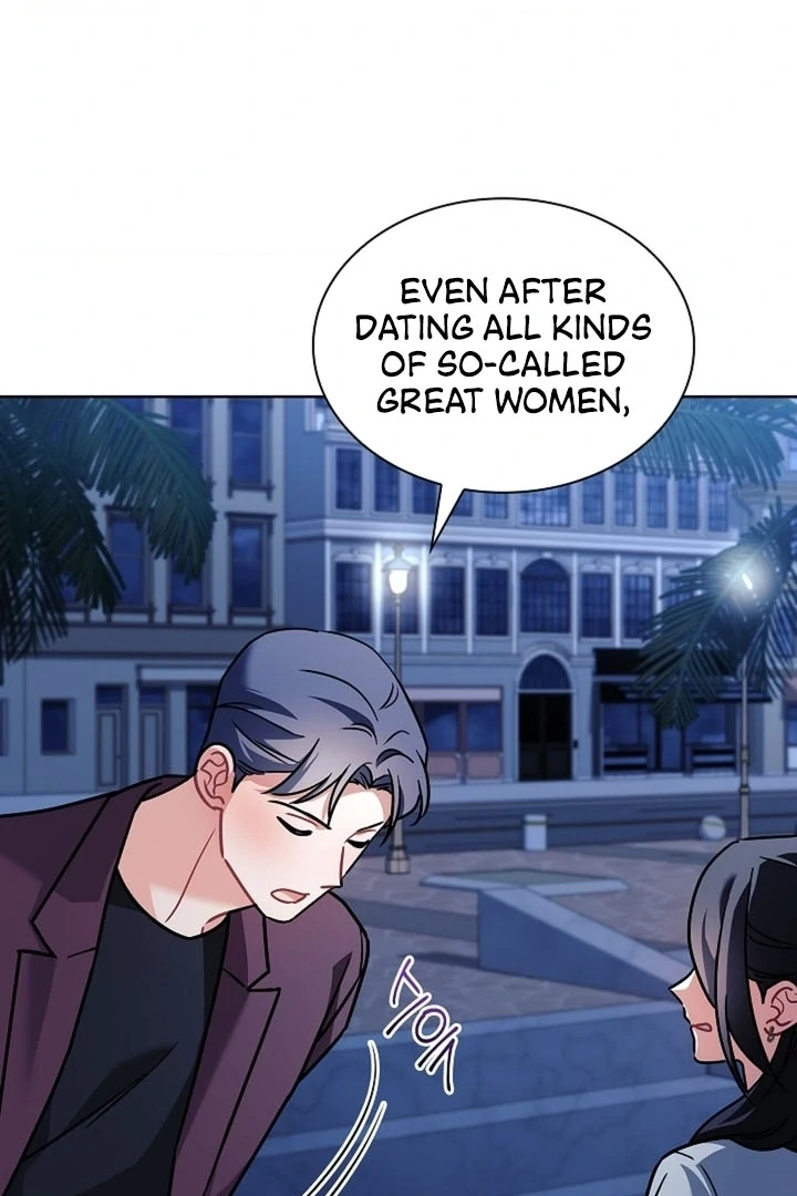 Elusive Touch Chapter 14 - Page 111