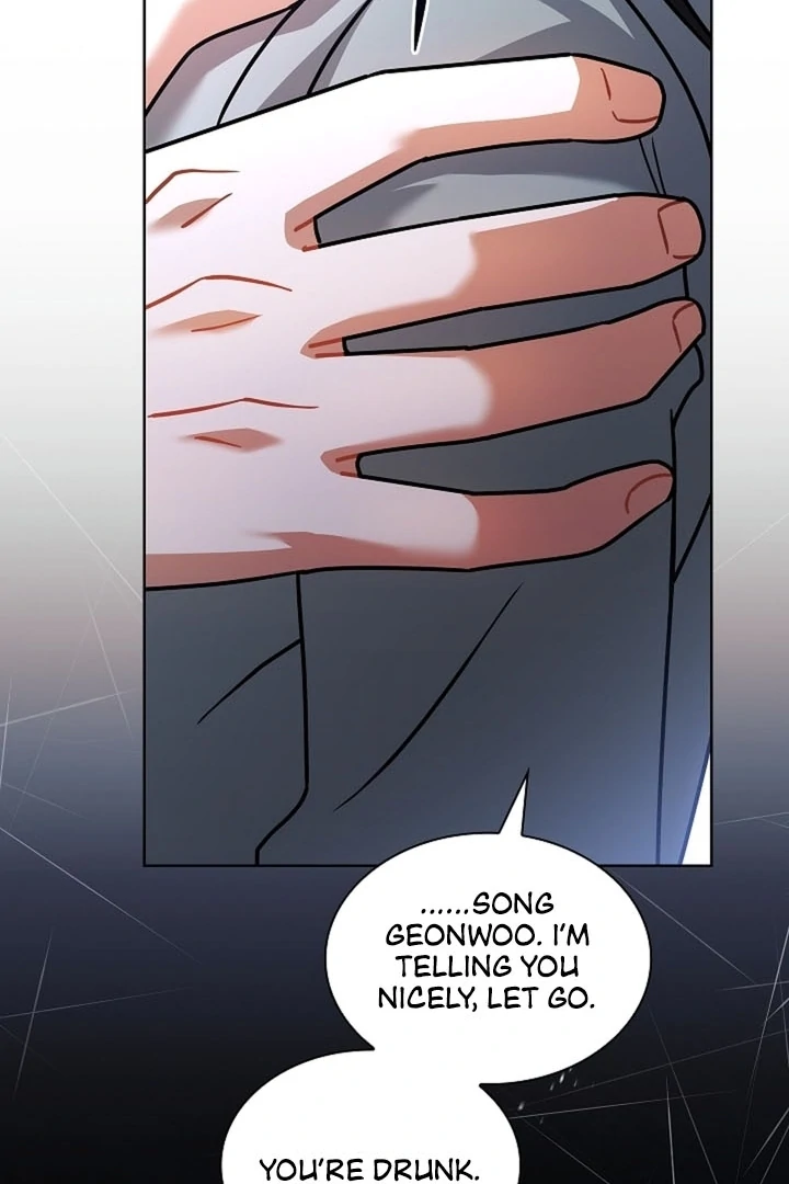 Elusive Touch Chapter 14 - Page 113