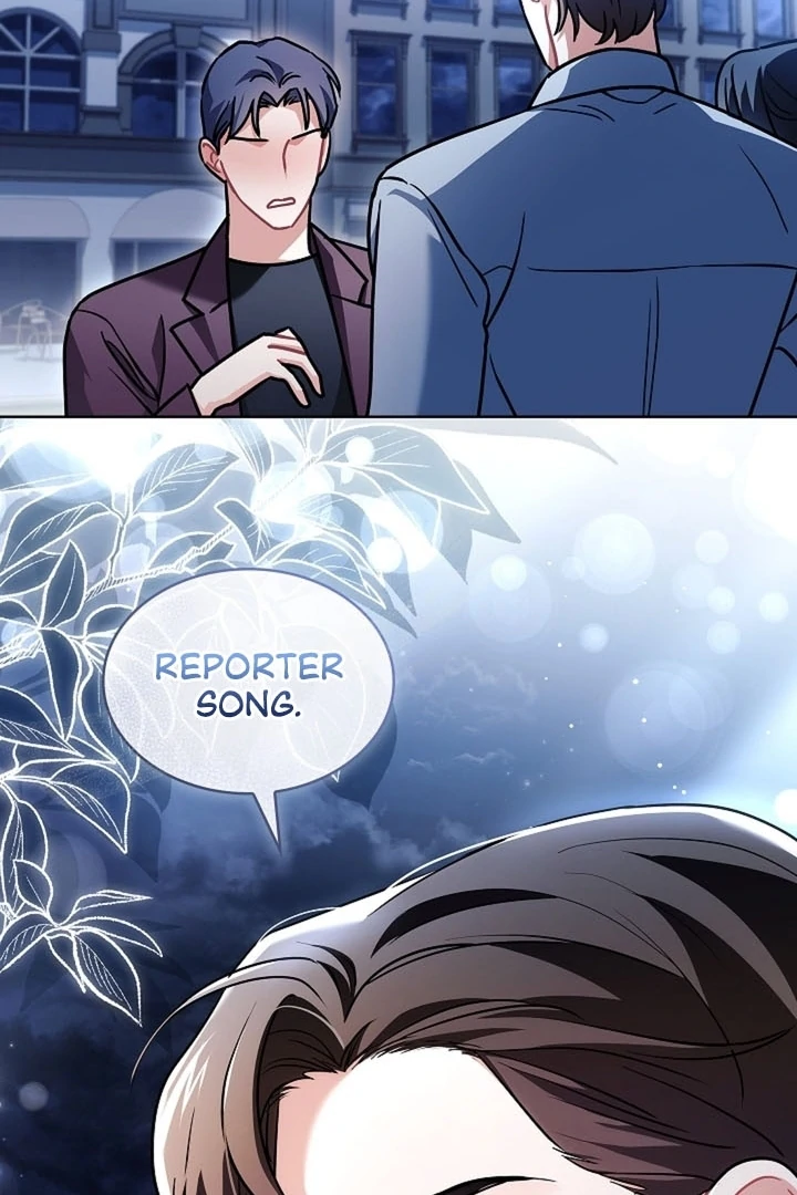 Elusive Touch Chapter 14 - Page 119