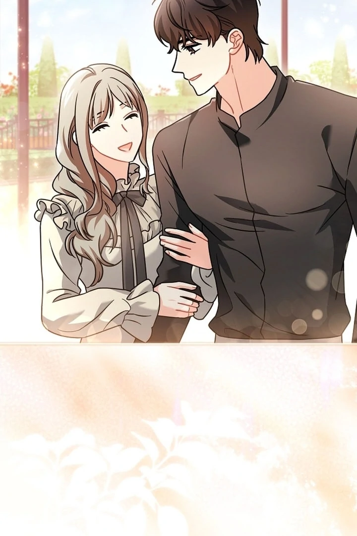 Elusive Touch Chapter 14 - Page 16