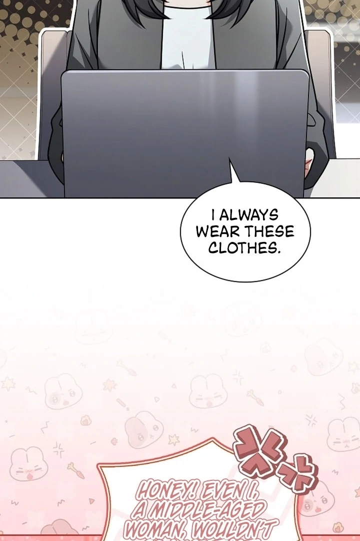 Elusive Touch Chapter 14 - Page 23