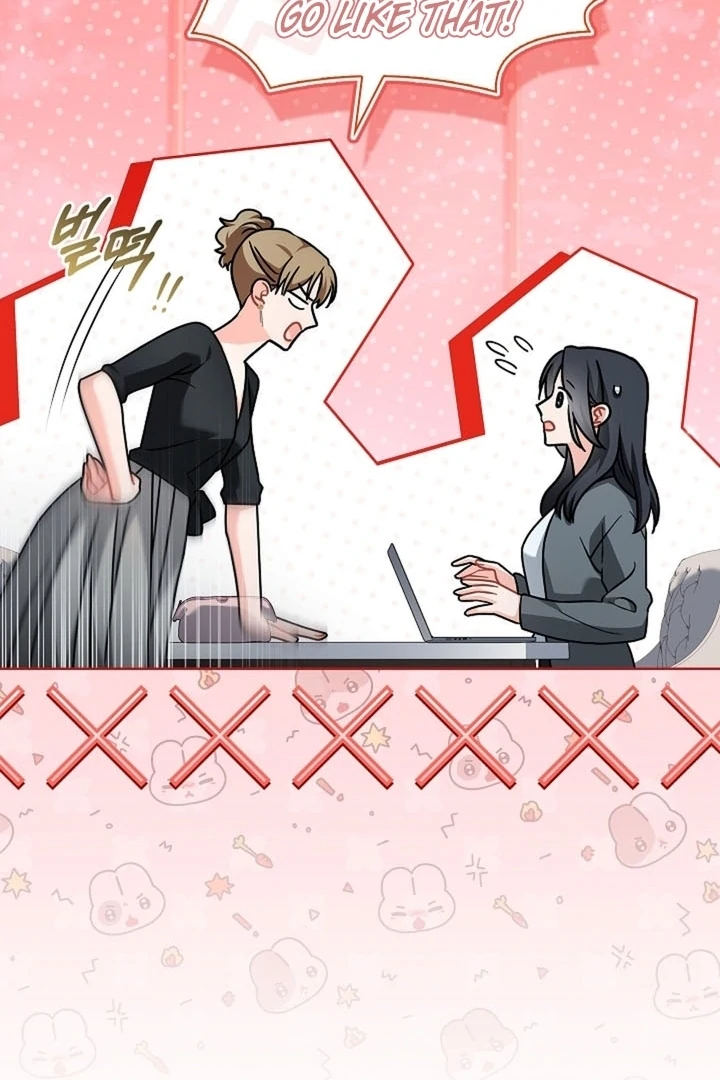 Elusive Touch Chapter 14 - Page 24