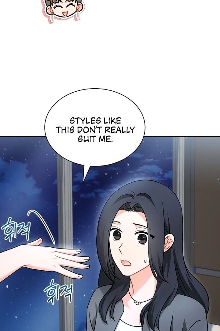 Elusive Touch Chapter 14 - Page 29