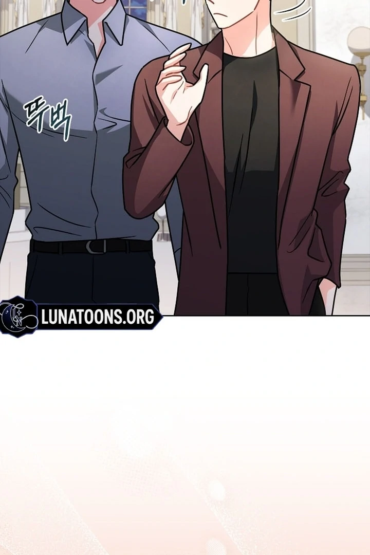 Elusive Touch Chapter 14 - Page 45