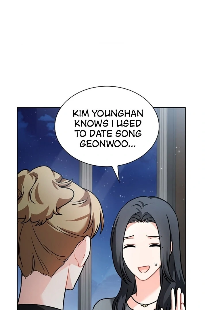 Elusive Touch Chapter 14 - Page 6