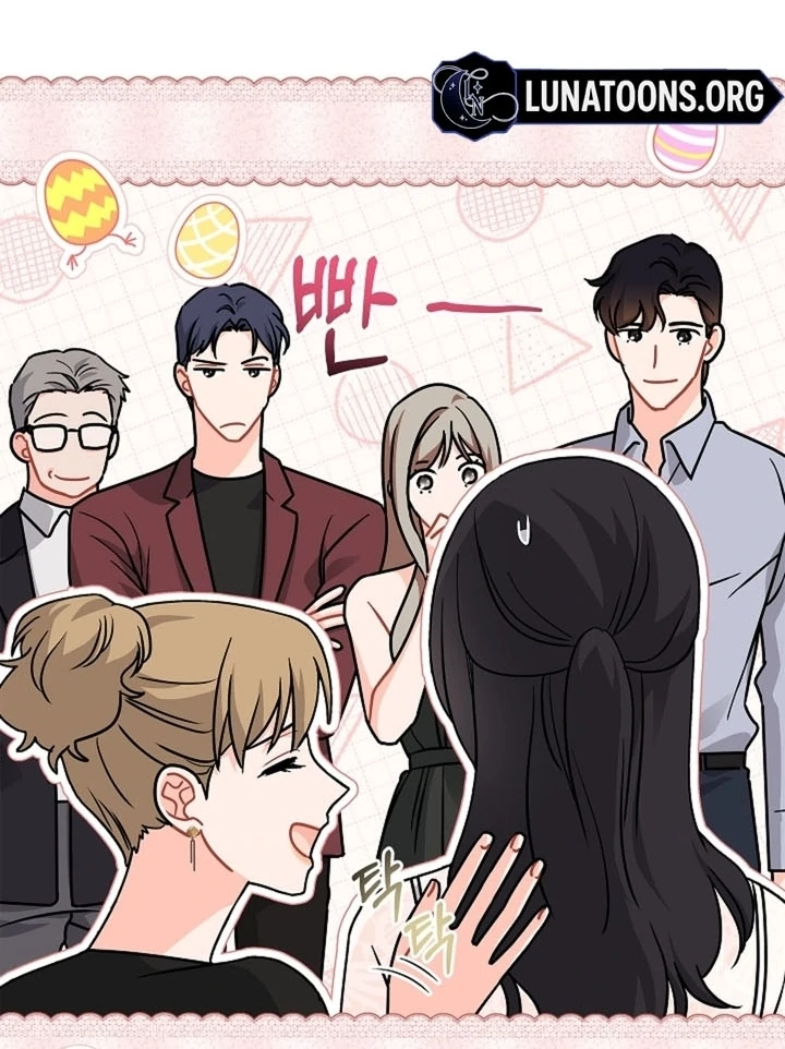 Elusive Touch Chapter 14 - Page 54