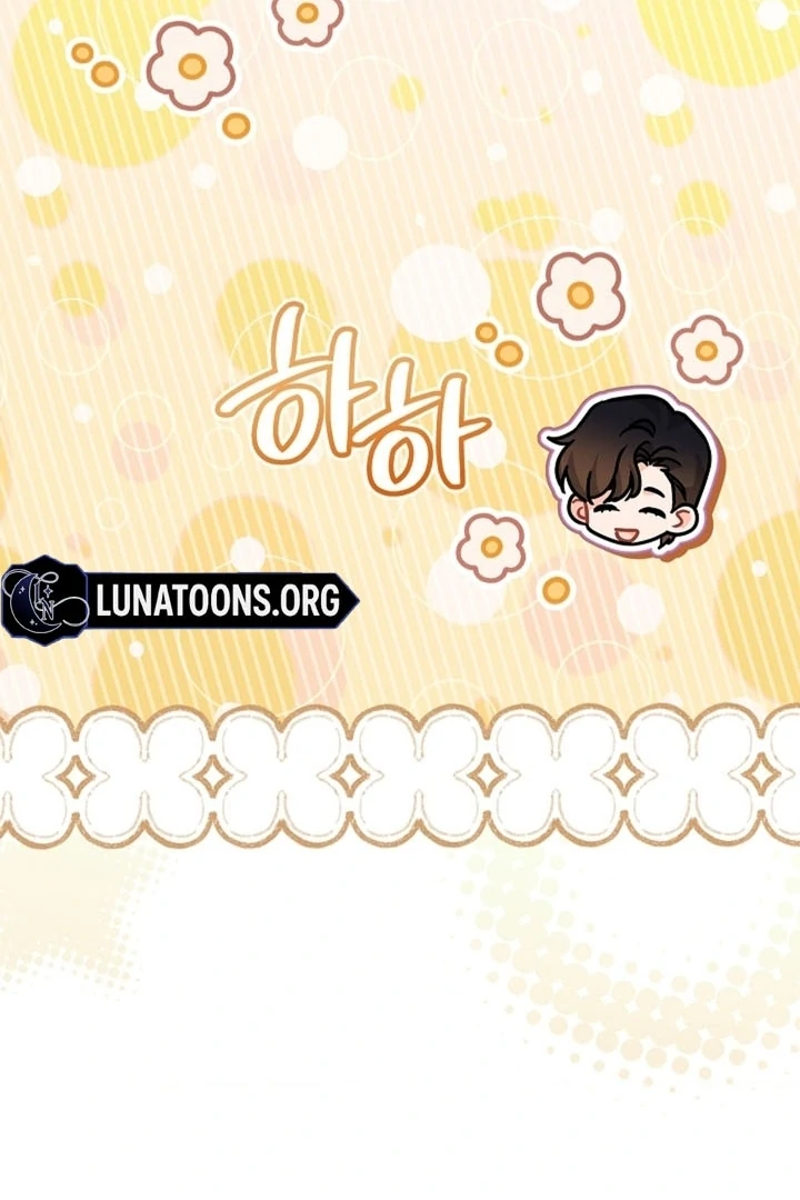 Elusive Touch Chapter 14 - Page 59