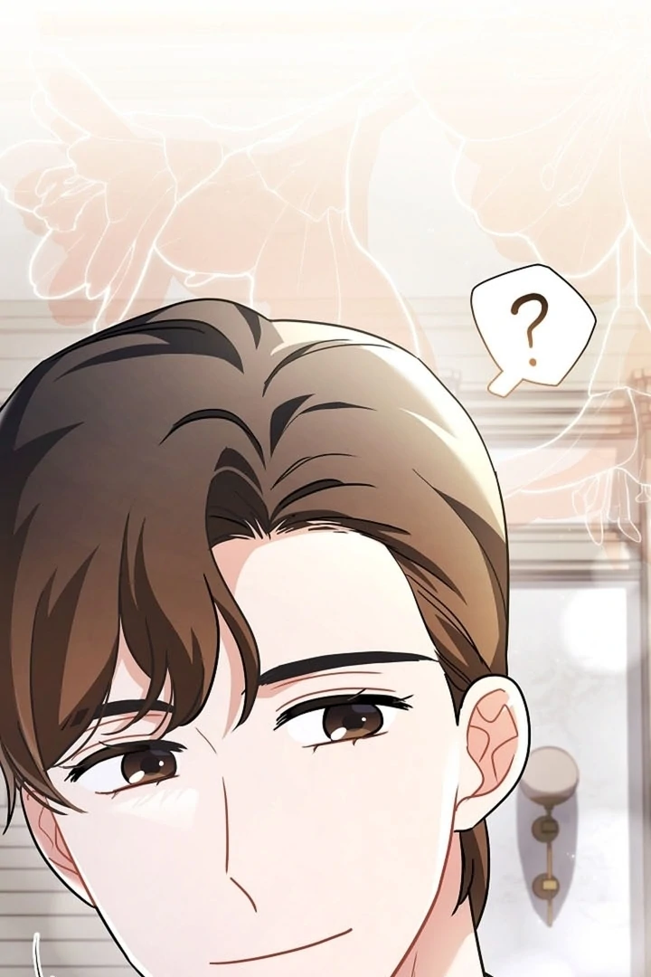 Elusive Touch Chapter 14 - Page 61