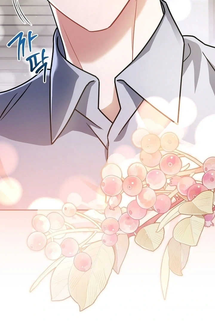 Elusive Touch Chapter 14 - Page 62