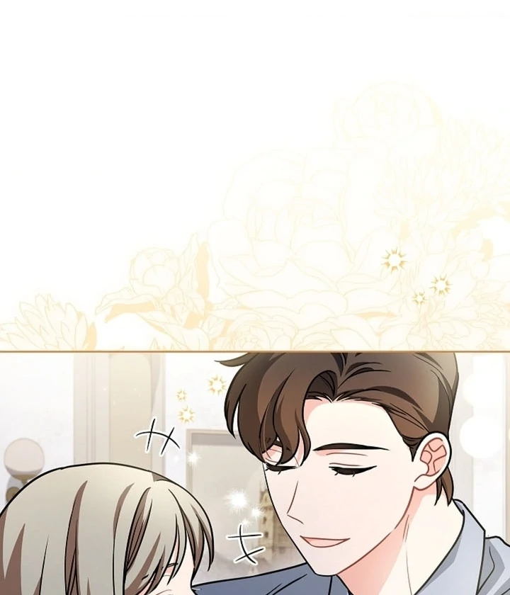 Elusive Touch Chapter 14 - Page 67