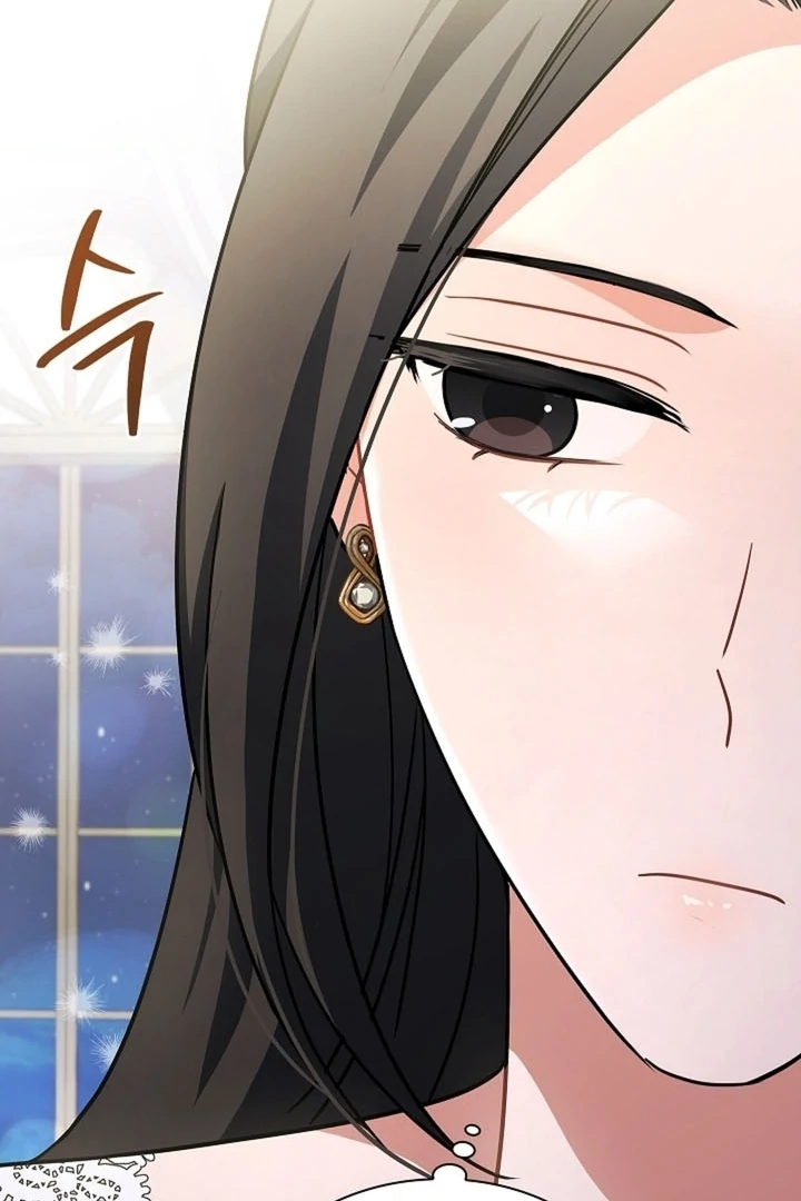 Elusive Touch Chapter 14 - Page 71