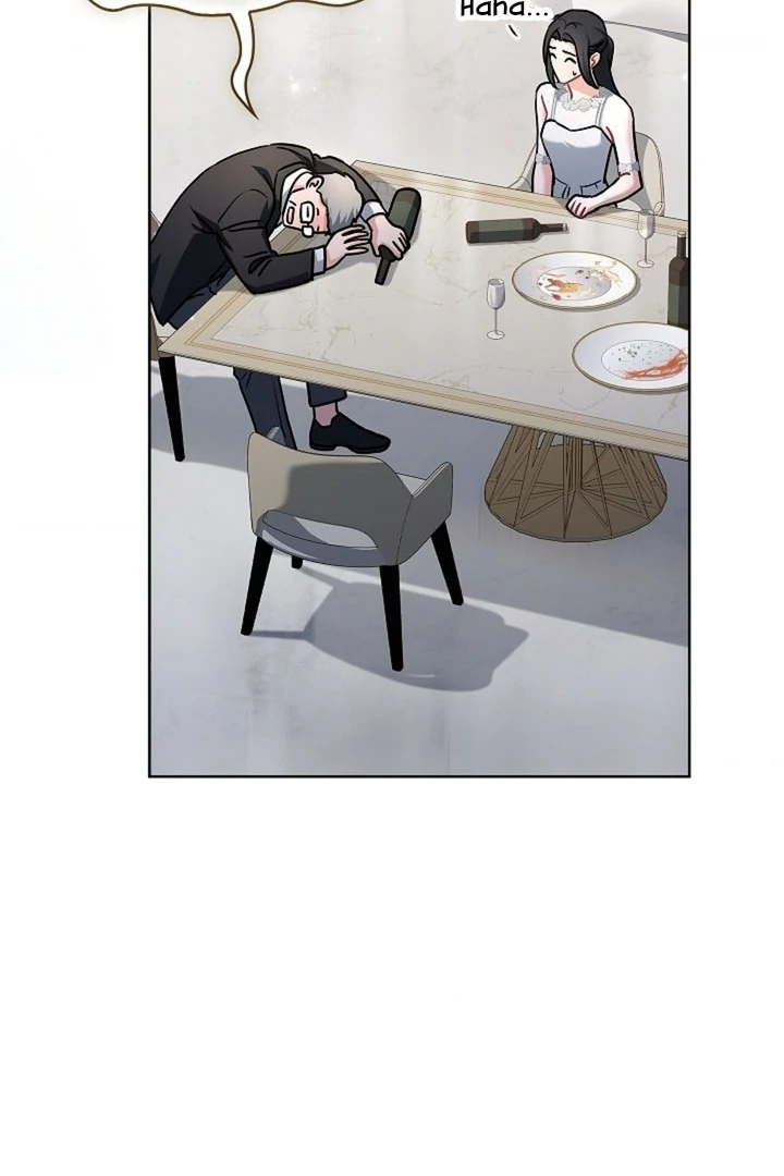 Elusive Touch Chapter 14 - Page 78