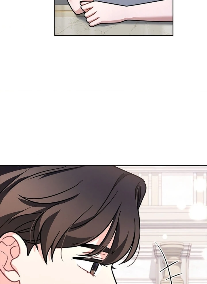 Elusive Touch Chapter 14 - Page 81