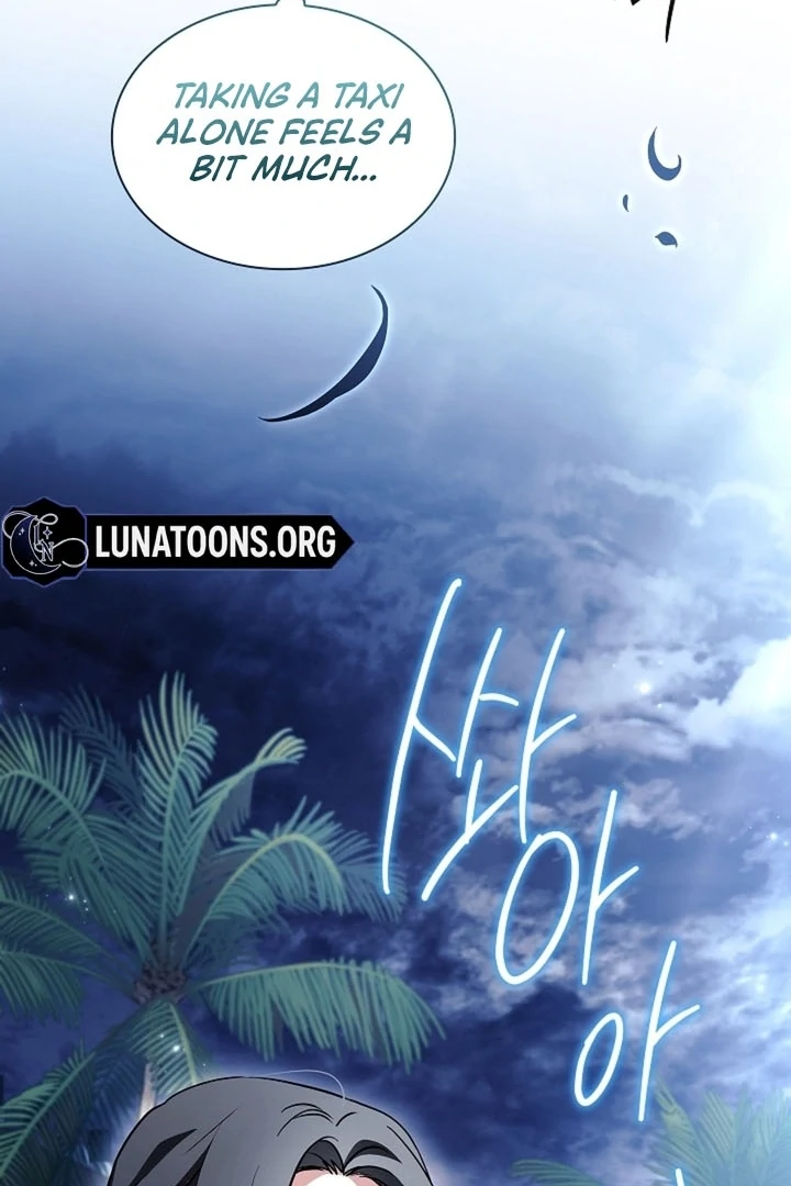 Elusive Touch Chapter 14 - Page 86