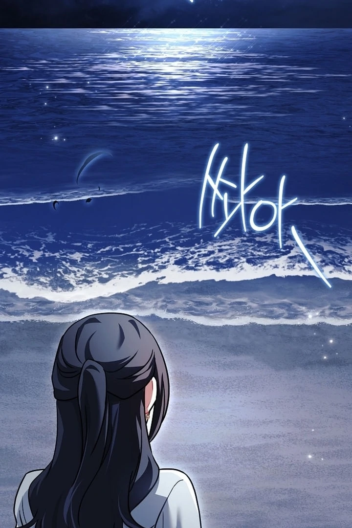 Elusive Touch Chapter 14 - Page 91