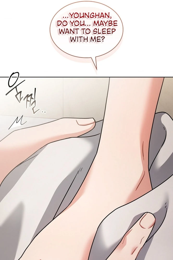 Elusive Touch Chapter 16 - Page 1