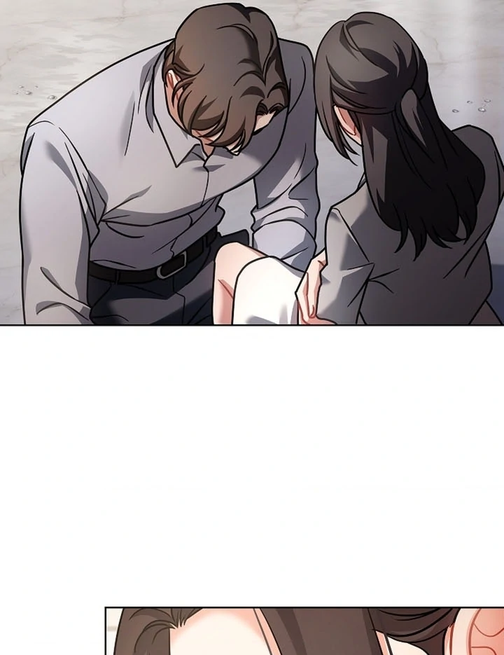 Elusive Touch Chapter 16 - Page 11