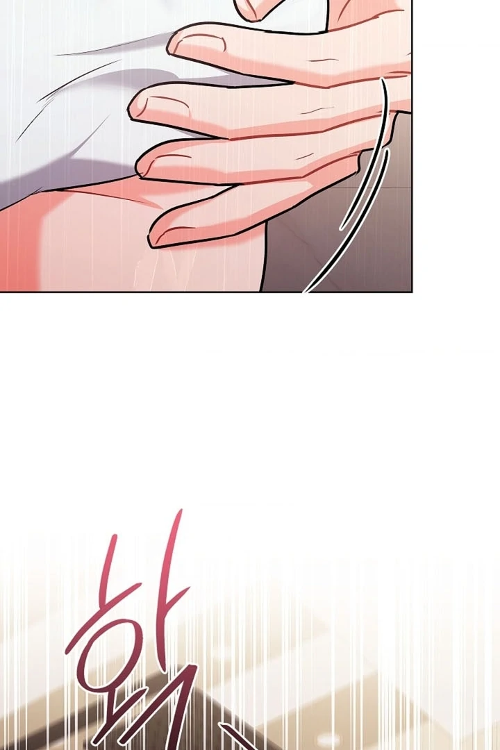 Elusive Touch Chapter 16 - Page 101