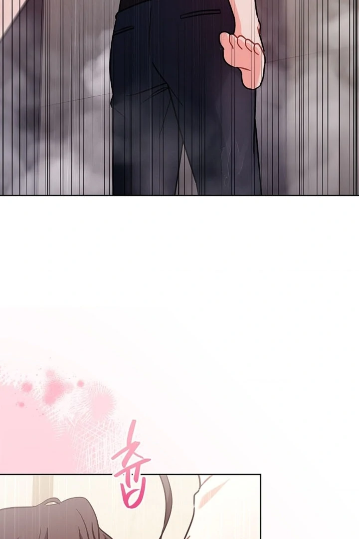 Elusive Touch Chapter 16 - Page 103