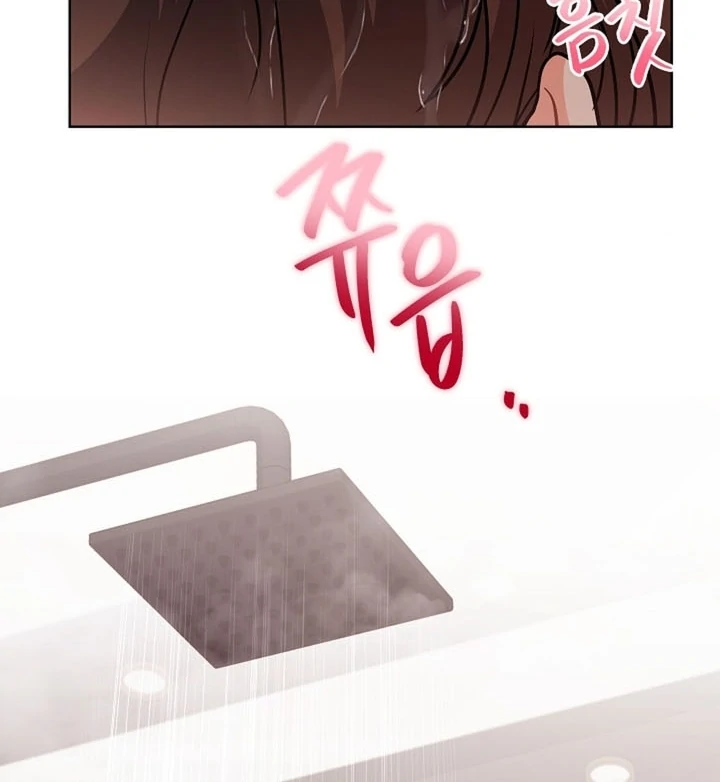 Elusive Touch Chapter 16 - Page 106