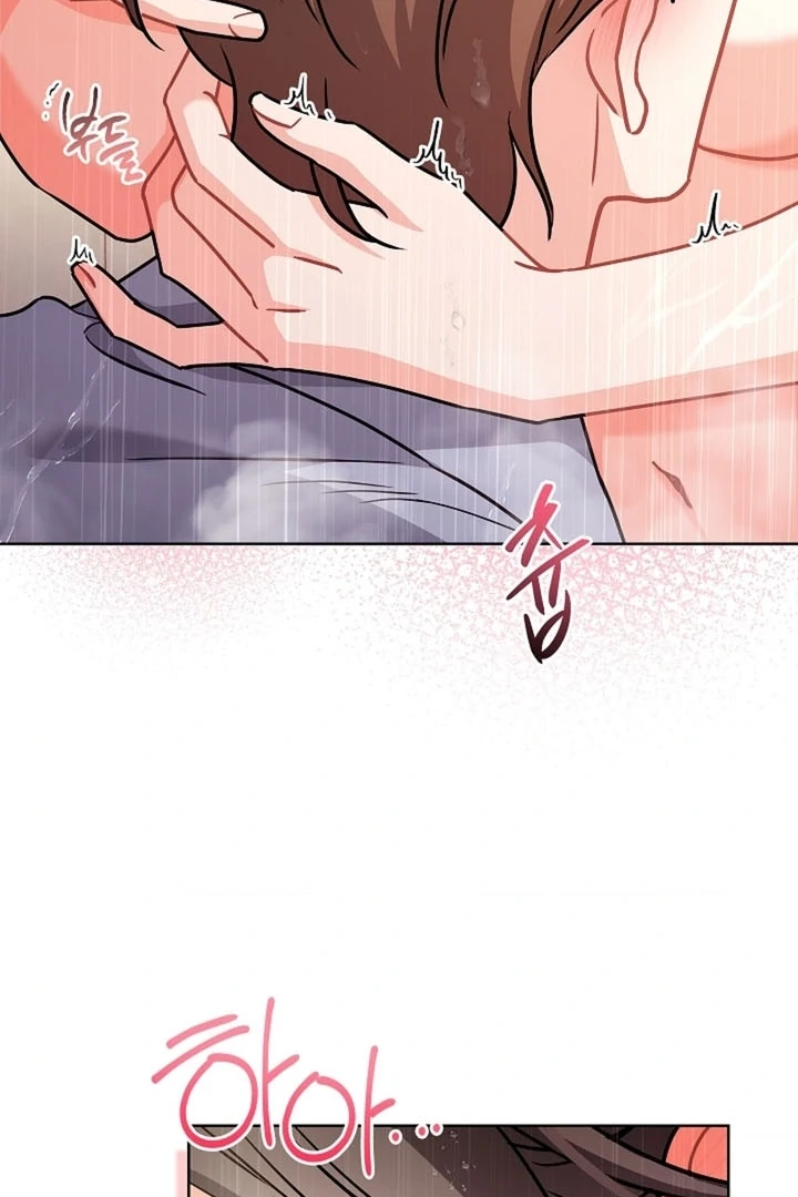 Elusive Touch Chapter 16 - Page 109