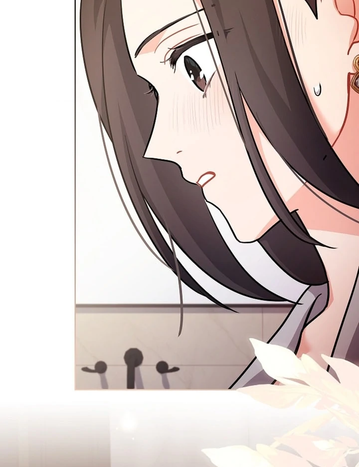 Elusive Touch Chapter 16 - Page 12