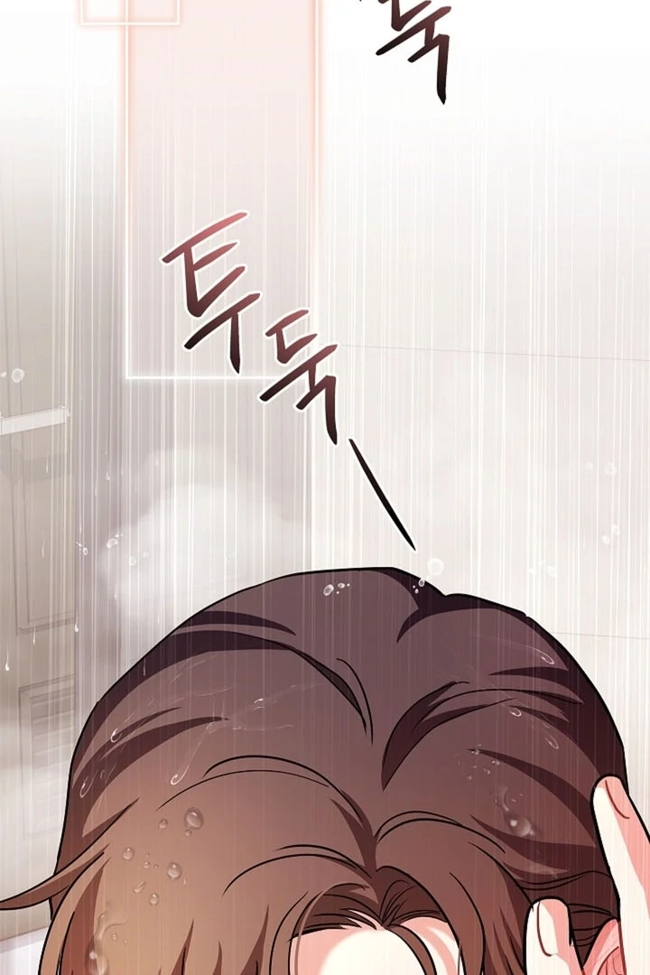 Elusive Touch Chapter 16 - Page 114