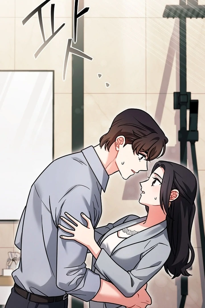 Elusive Touch Chapter 16 - Page 18