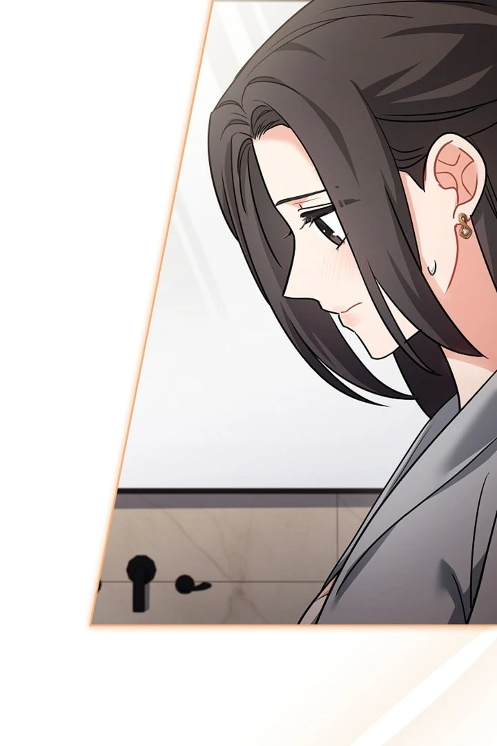 Elusive Touch Chapter 16 - Page 4