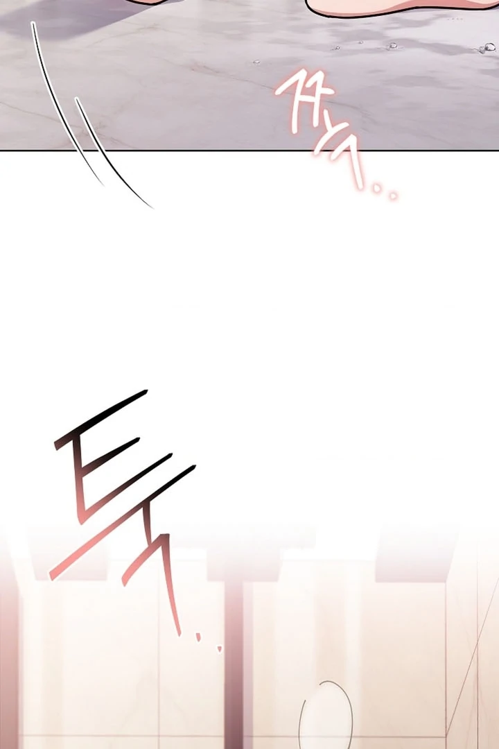 Elusive Touch Chapter 16 - Page 43