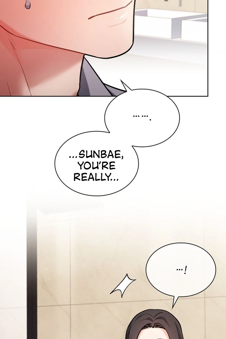 Elusive Touch Chapter 16 - Page 6