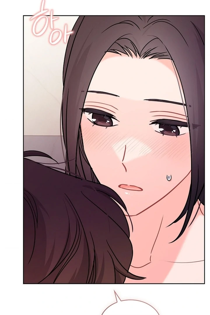 Elusive Touch Chapter 16 - Page 55