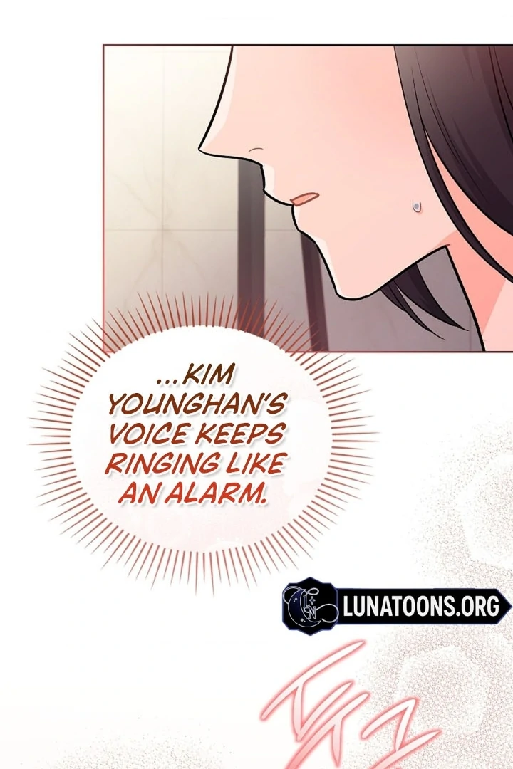 Elusive Touch Chapter 16 - Page 58