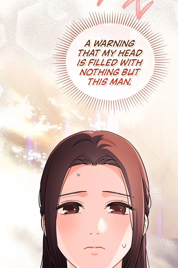 Elusive Touch Chapter 16 - Page 59