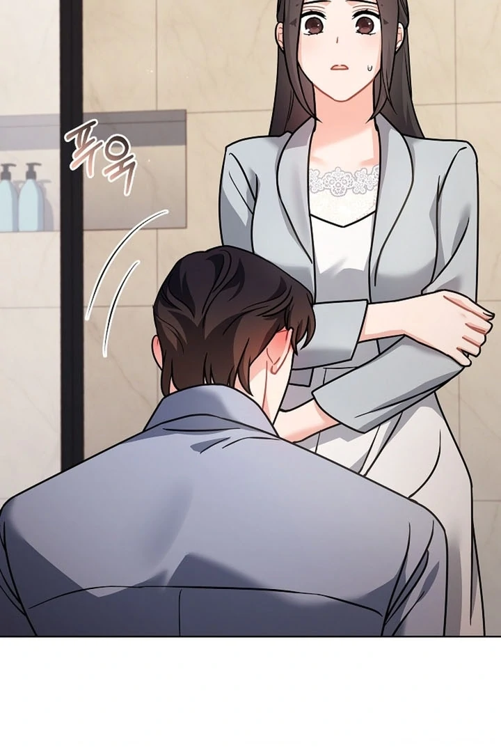 Elusive Touch Chapter 16 - Page 7