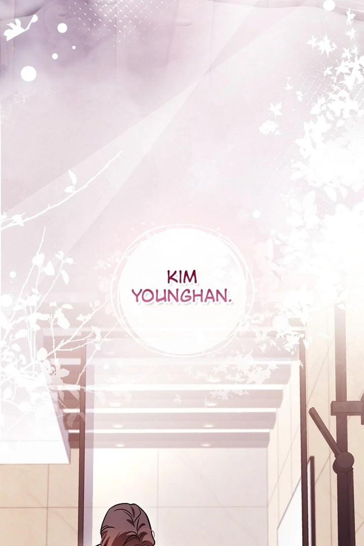 Elusive Touch Chapter 16 - Page 69