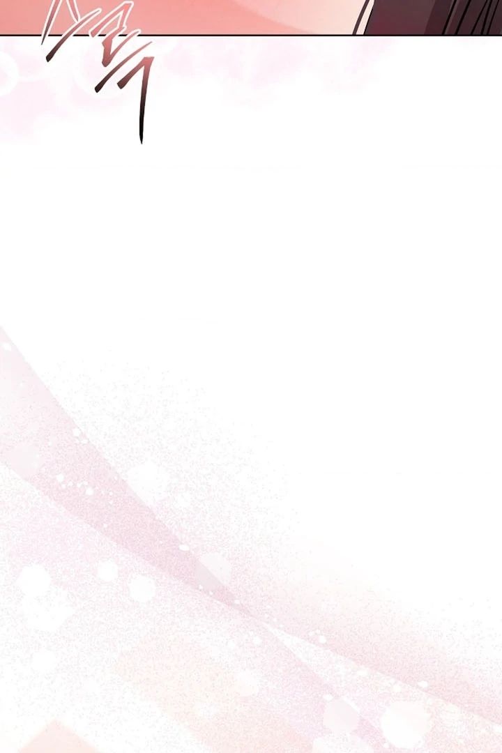 Elusive Touch Chapter 16 - Page 73