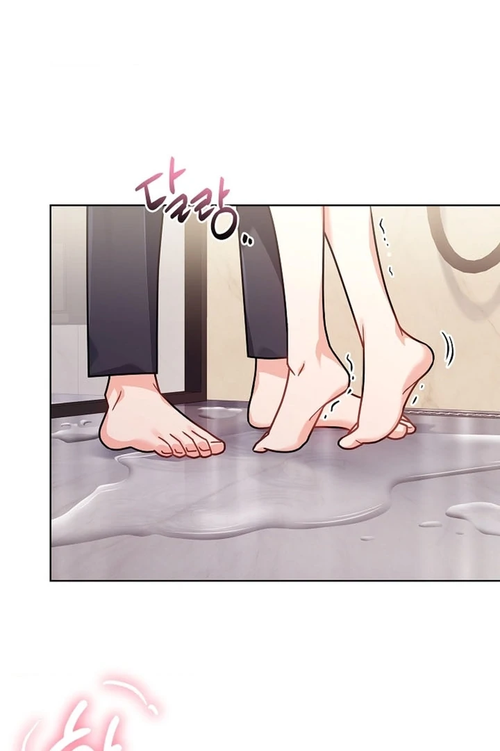 Elusive Touch Chapter 16 - Page 77