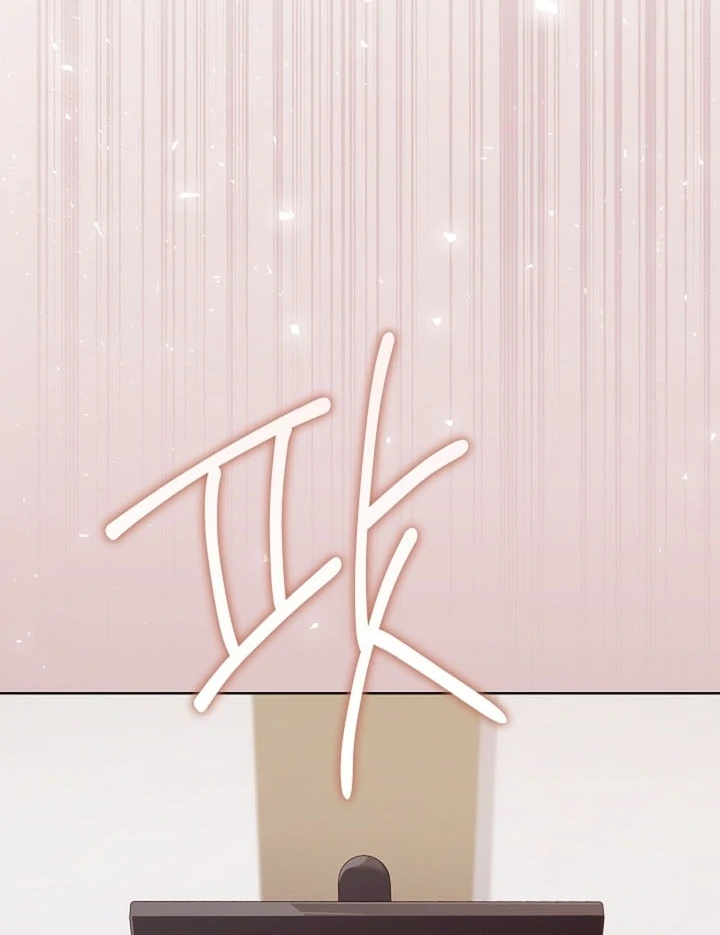 Elusive Touch Chapter 16 - Page 80