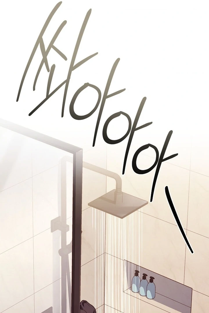 Elusive Touch Chapter 16 - Page 82