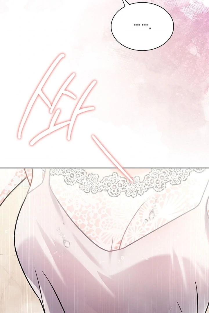 Elusive Touch Chapter 16 - Page 86